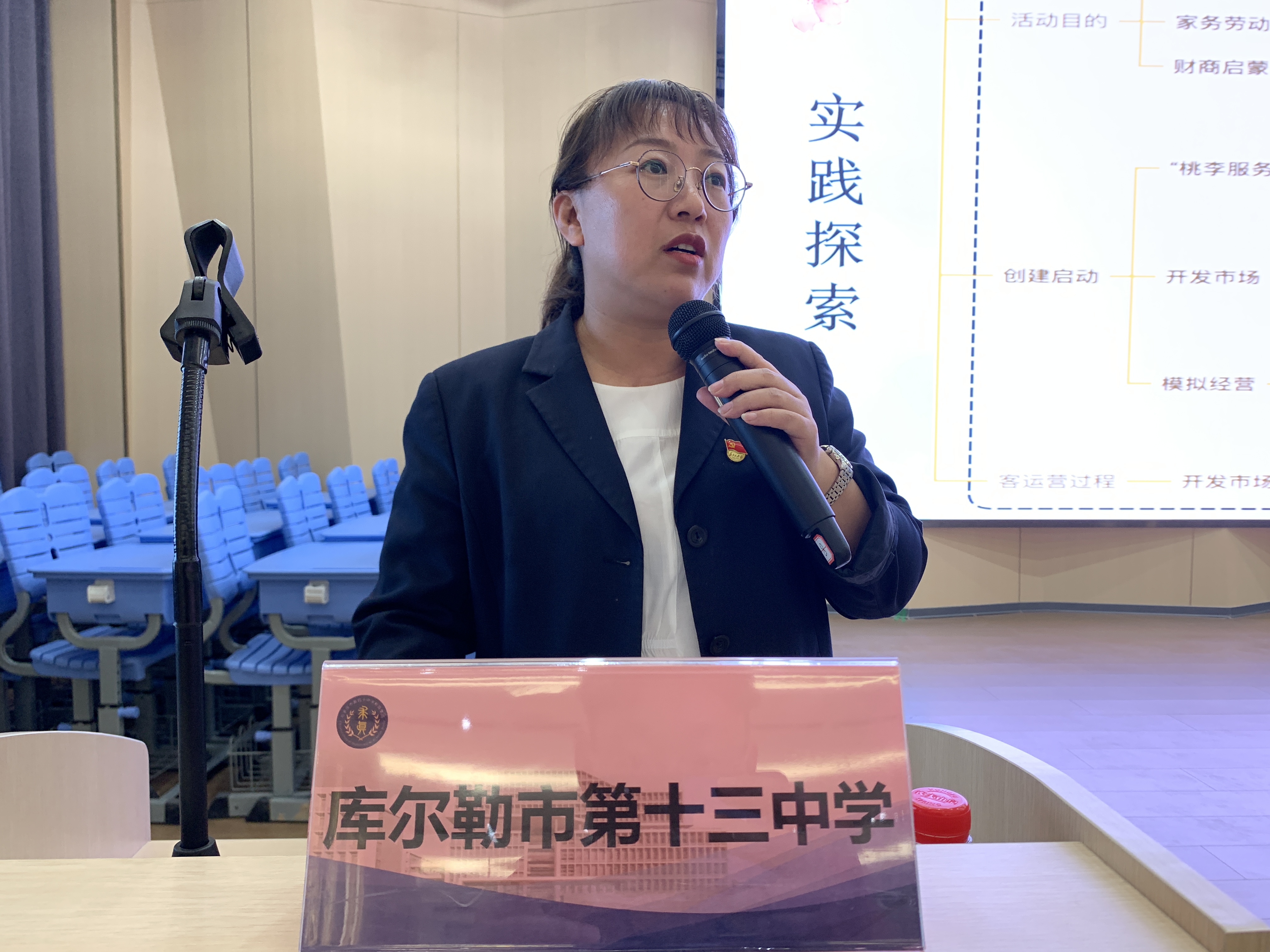 微信图片_20240412213807.jpg