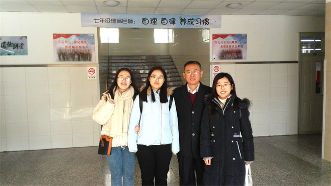 微信图片_20240119161537.png