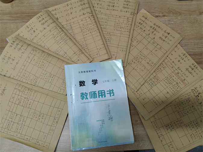 微信图片_20240119171529.jpg