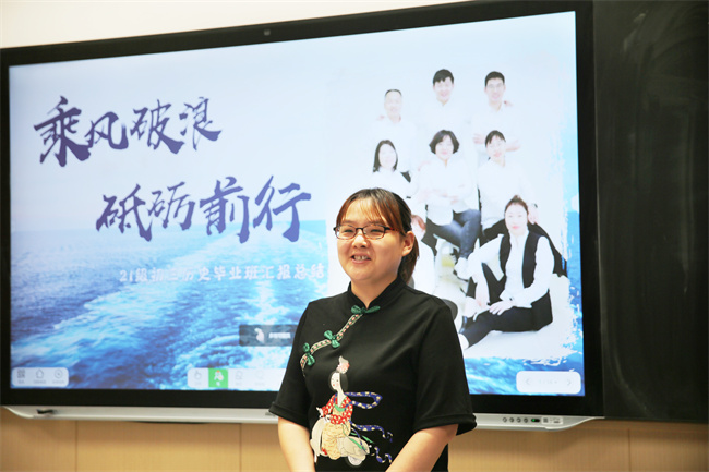 20240902083746_历史俱珊珊.JPG 历史俱珊珊.JPG