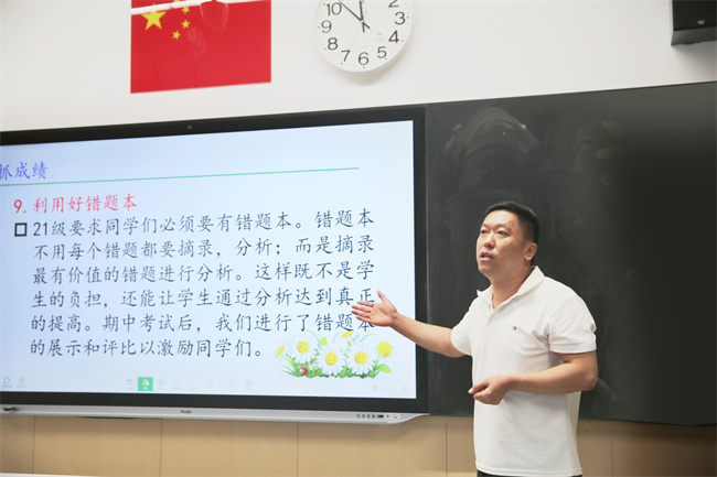 20240902083836_陈国兴.JPG 陈国兴.JPG