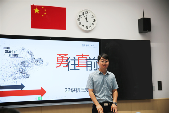 20240902083849_数学廖双军.JPG 数学廖双军.JPG