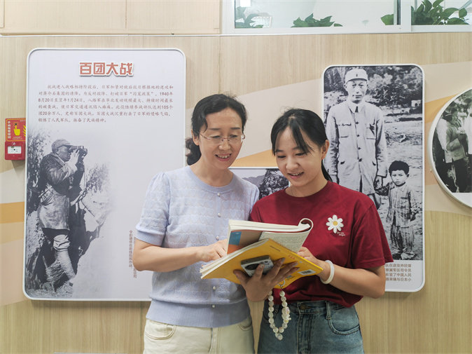 微信图片_20240924162902.jpg