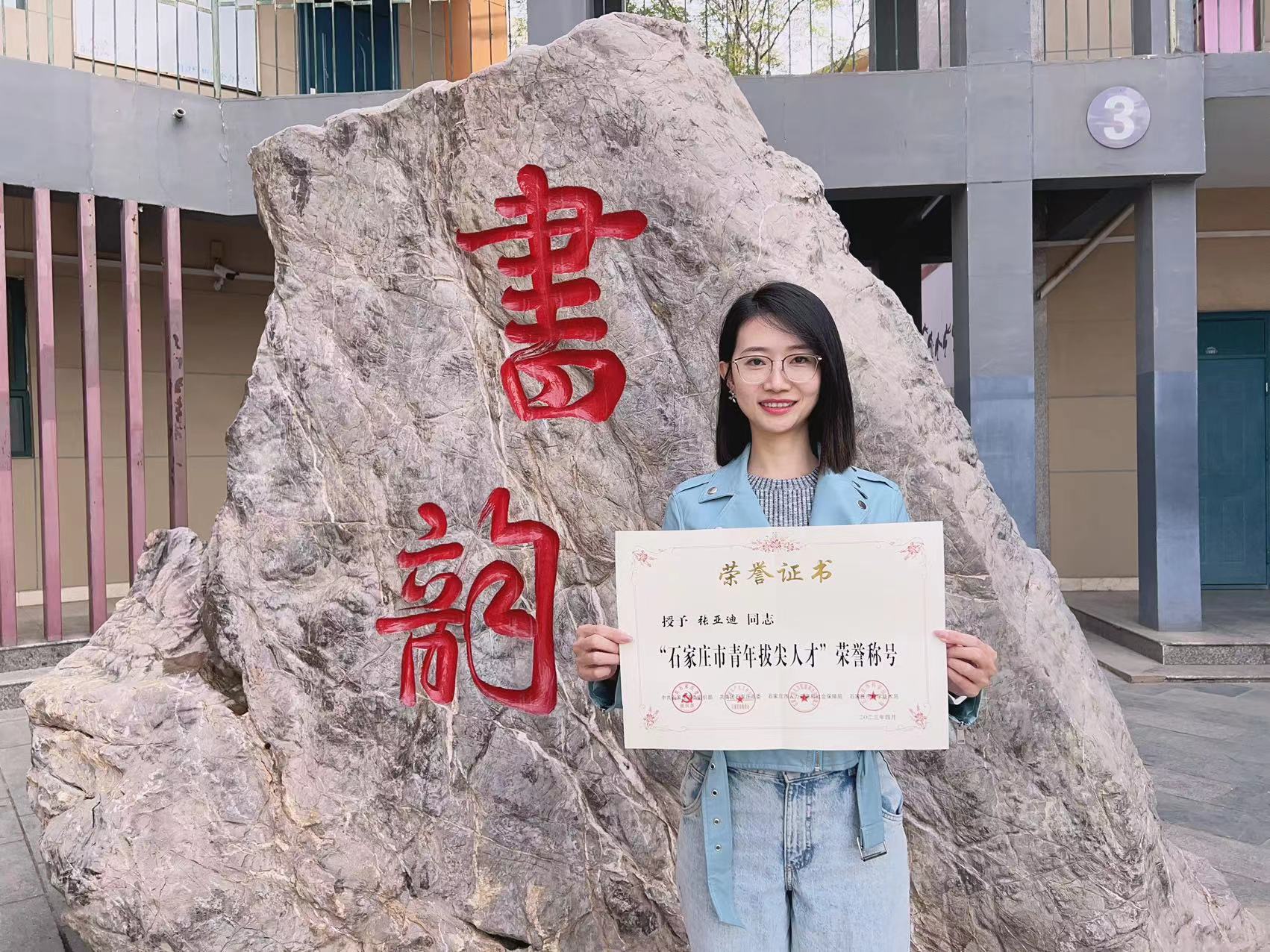微信图片_20231013093748.jpg 微信图片_20231013093748.jpg