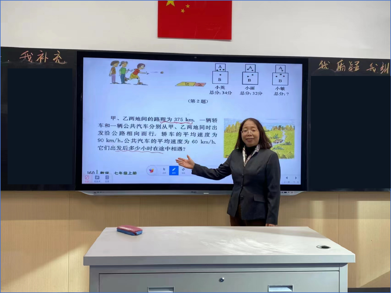图片1.png 图片1.png