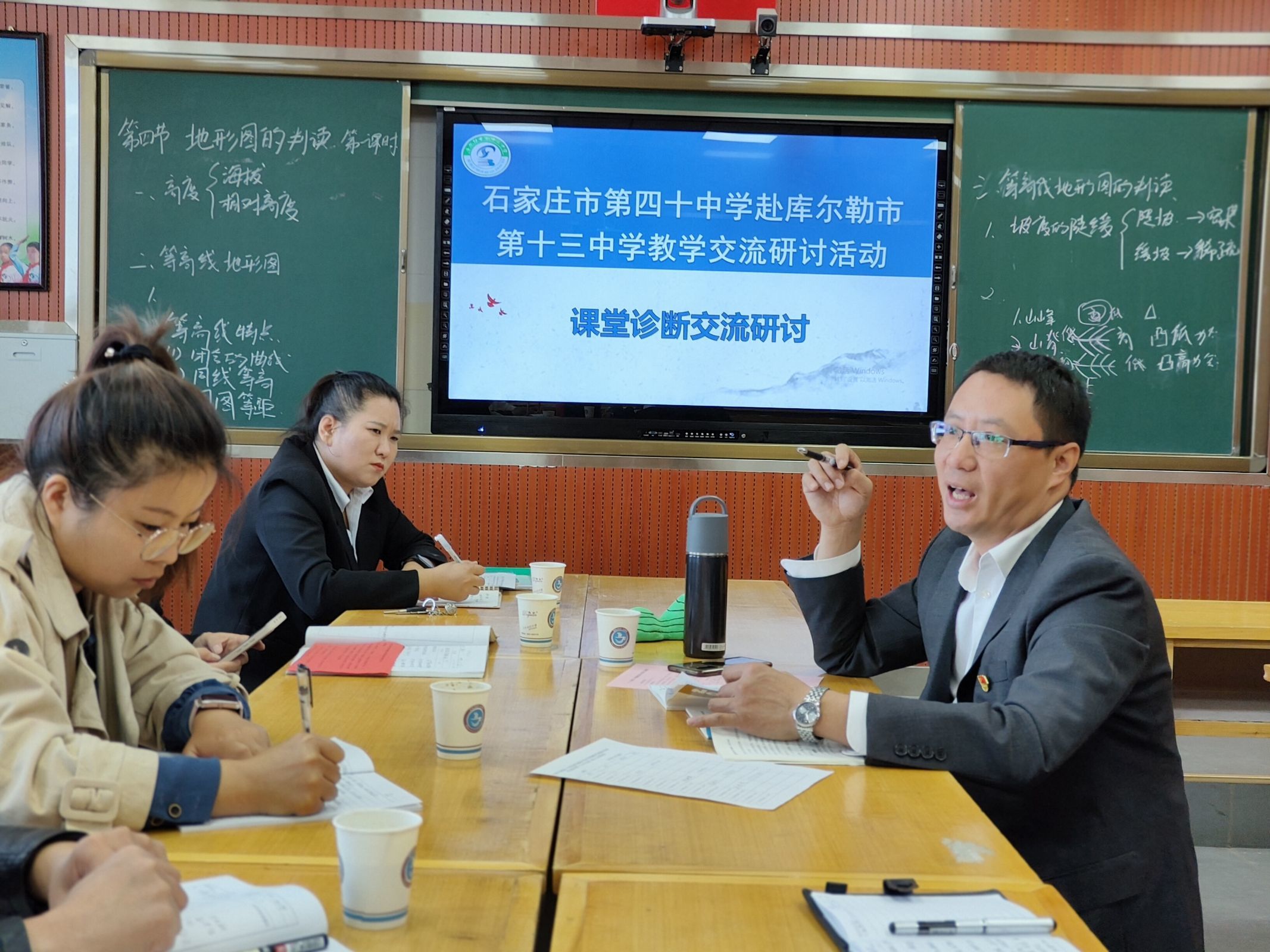 焦老师1.jpg 焦老师1.jpg
