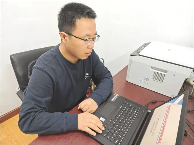20241025164356_图片3.png