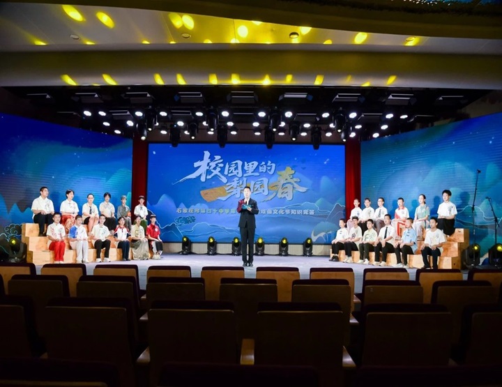 20250611083837_微信图片_20250609134201.jpg 微信图片_20250609134201.jpg