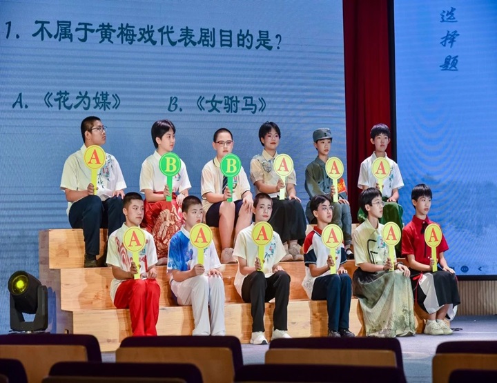20250611085222_微信图片_20250609134234.jpg 微信图片_20250609134234.jpg