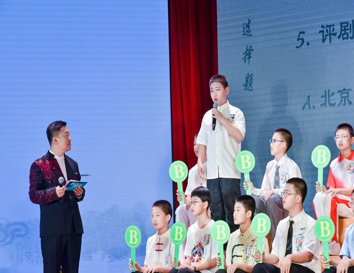 20250611085225_微信图片_20250609134238.jpg 微信图片_20250609134238.jpg