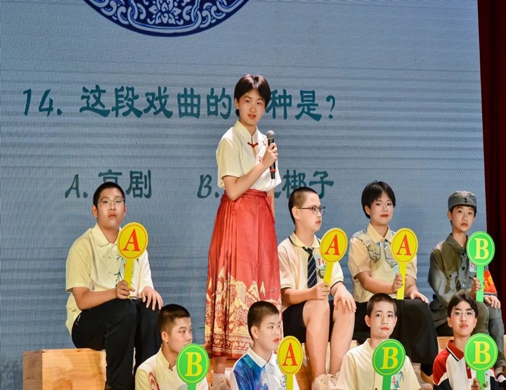 20250611085228_微信图片_20250609134241.jpg 微信图片_20250609134241.jpg