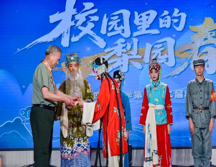 20250611093043_微信图片_20250609134747.jpg 微信图片_20250609134747.jpg