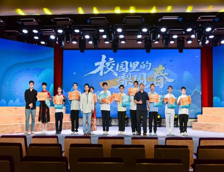 20250611093048_微信图片_20250609134753.jpg 微信图片_20250609134753.jpg