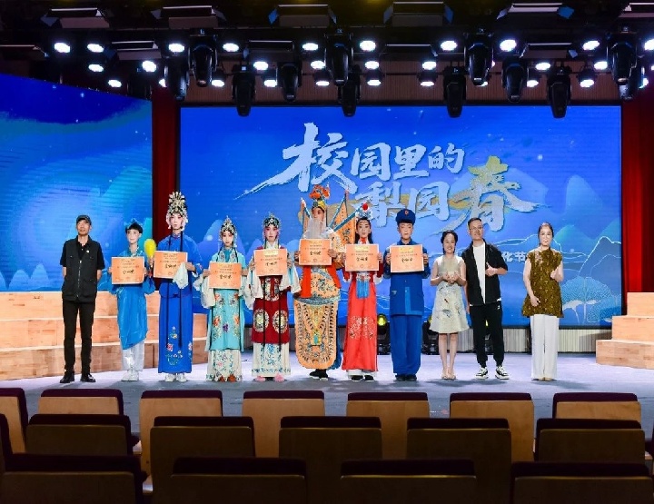 20250611093058_微信图片_20250609134755.jpg 微信图片_20250609134755.jpg