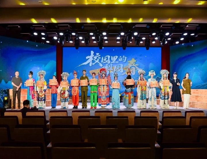 20250611093103_微信图片_20250609134758.jpg 微信图片_20250609134758.jpg