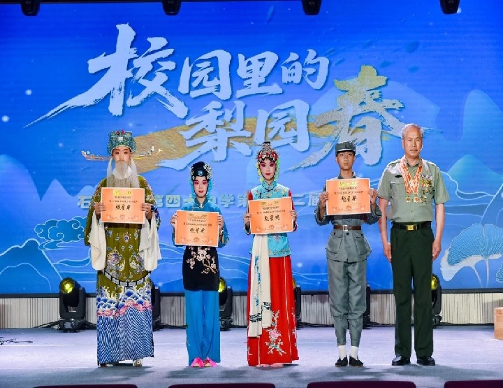 20250611093110_微信图片_20250609134801.jpg 微信图片_20250609134801.jpg