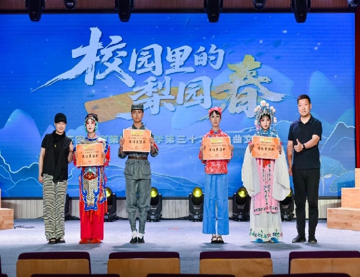 20250611093112_微信图片_20250609134803.jpg 微信图片_20250609134803.jpg