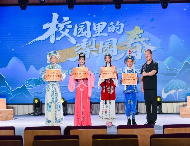 20250611093116_微信图片_20250609134810.jpg 微信图片_20250609134810.jpg