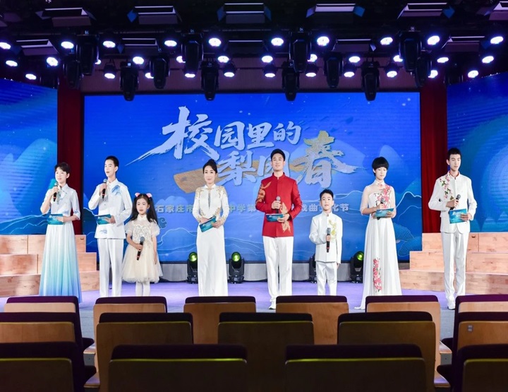 20250611093716_微信图片_20250609134207.jpg 微信图片_20250609134207.jpg