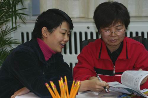 师徒交流学习体会