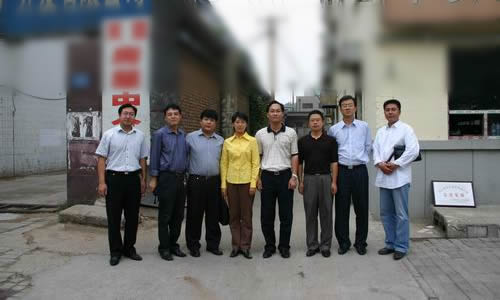 我校被共青团中央、中国残联授予“全国百万青年志愿者助残行动”先进集体称号