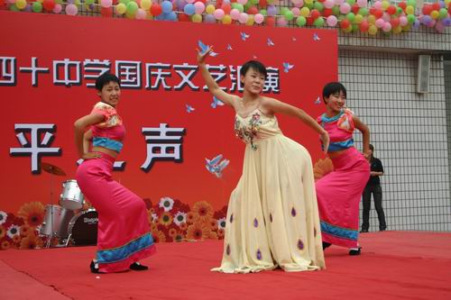 国庆汇演 精彩片断