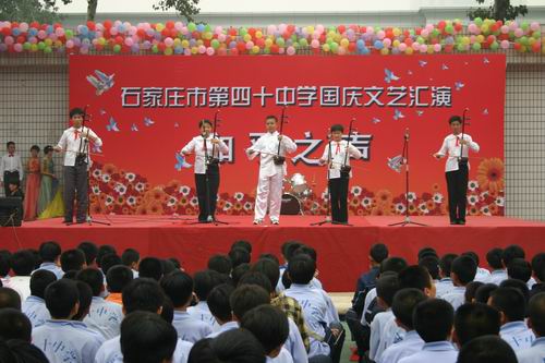 国庆汇演 精彩片断