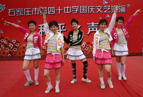 国庆汇演 精彩片断