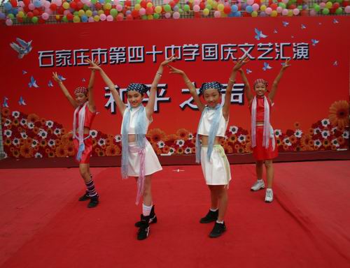 国庆汇演 精彩片断