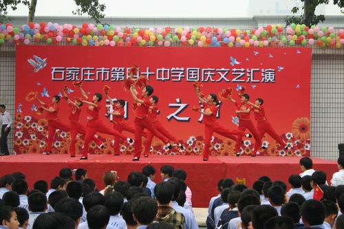 国庆汇演 精彩片断