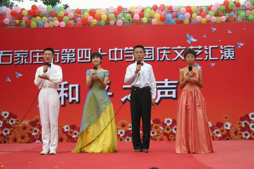 国庆汇演 精彩片断