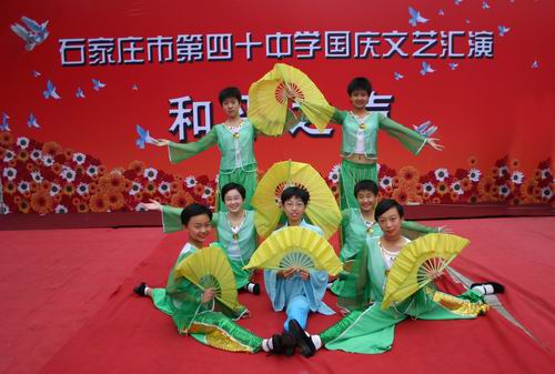 国庆汇演 精彩片断