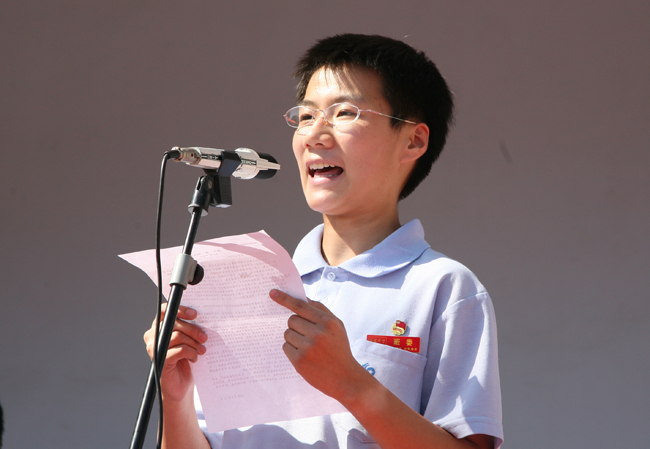 暂无说明