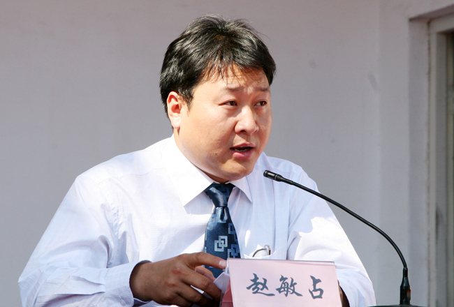 暂无说明