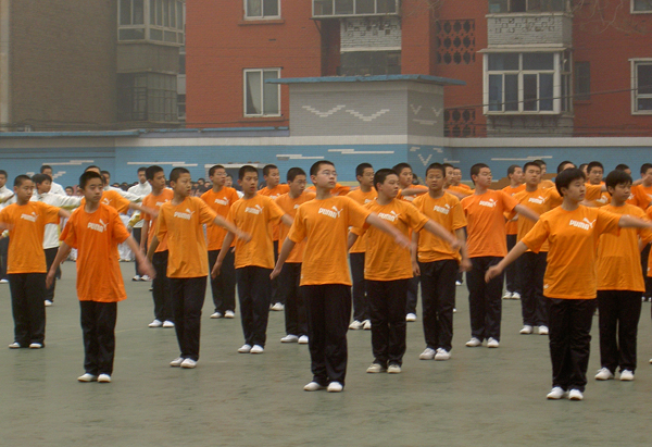 广播操比赛