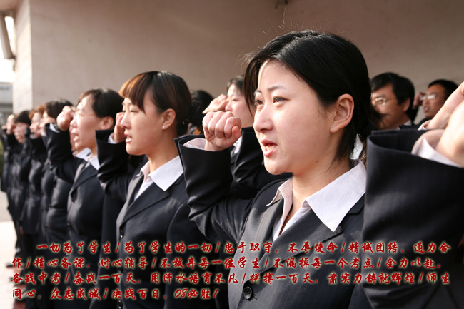 程老师我想你了