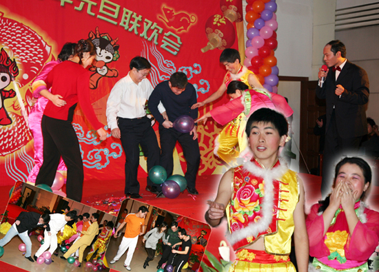 贾老师