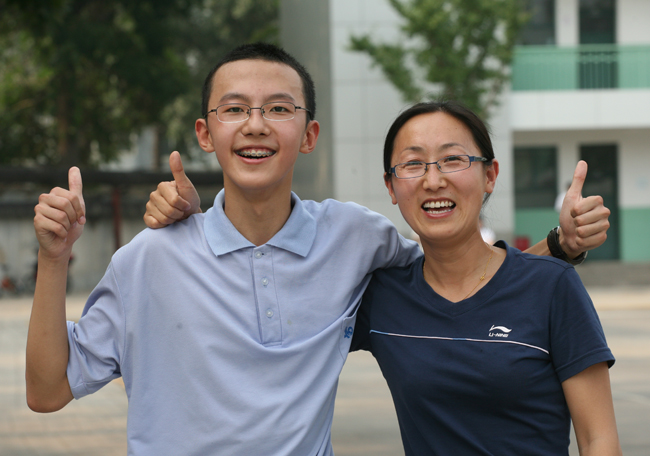 亲爱的老班