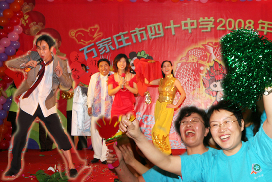 小王老师