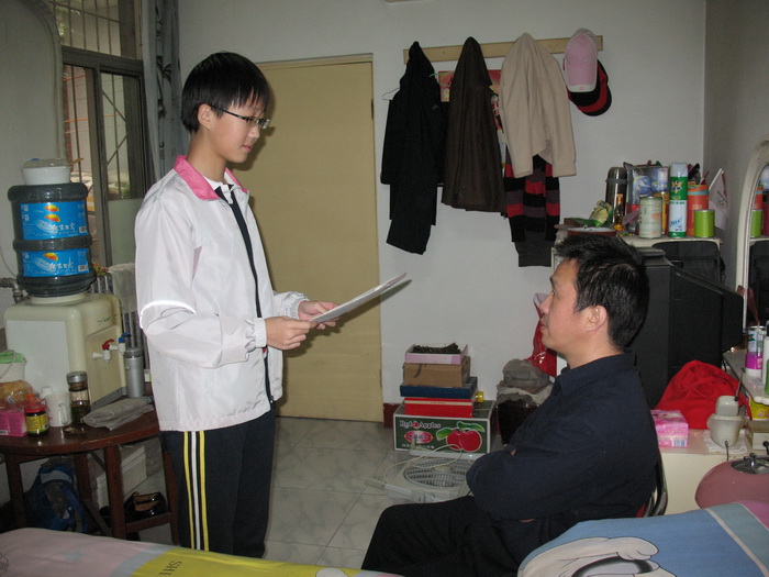 四十中学0805班闫祉宇在九九重阳节为父亲献上祝福的话