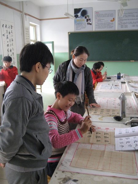 老师看着我,有点紧张