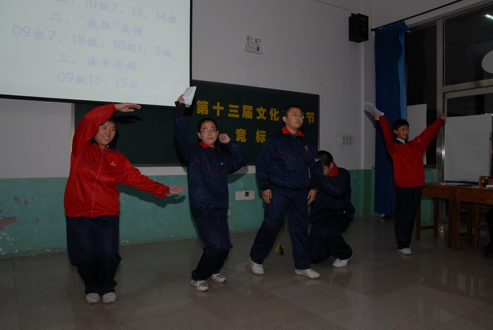 就是要吸引你们的眼球