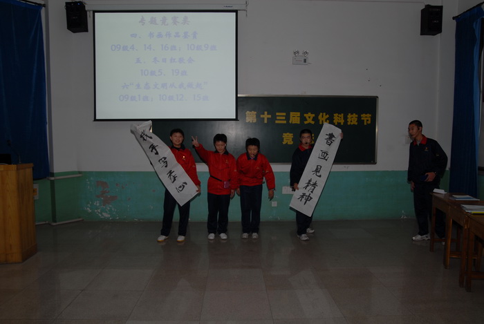 我们的作品!