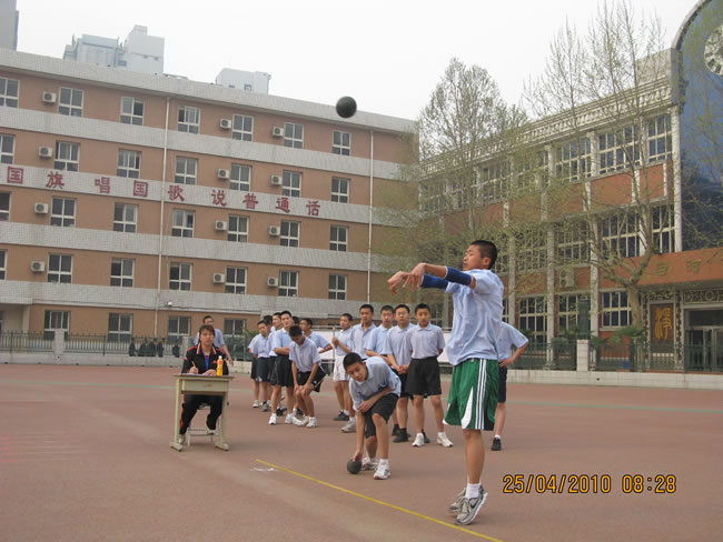 实心球测试