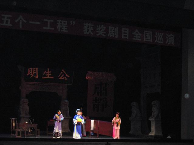 演员非常的投入