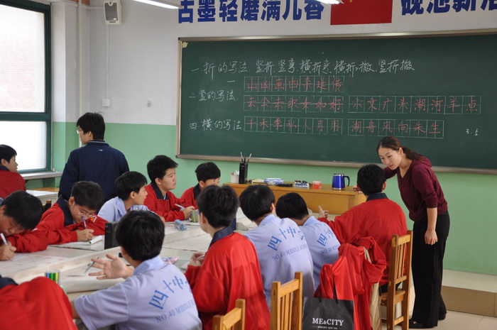国艺轩从基础开始讲起