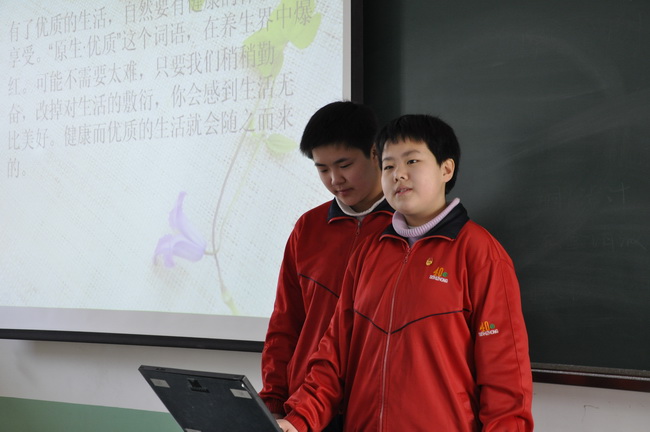 今天我们上台叙述我们的课题