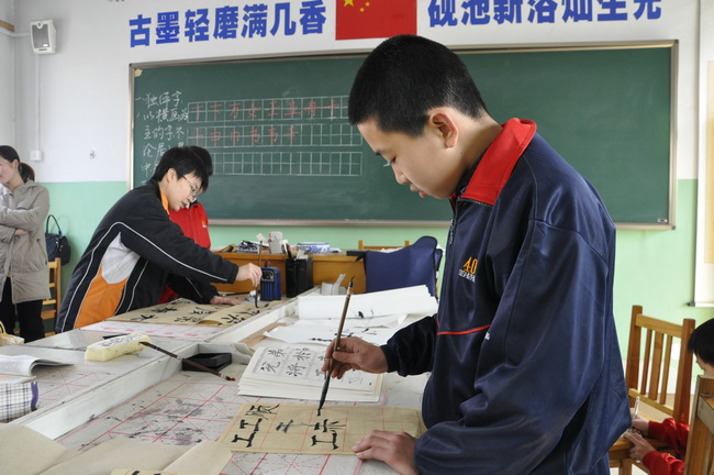 练习