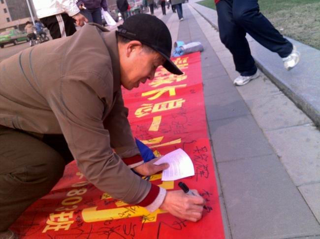 地球一小时 负责人:李佳靓